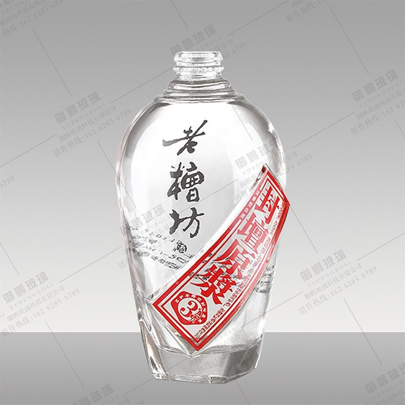 教你正確檢測玻璃瓶的質(zhì)量