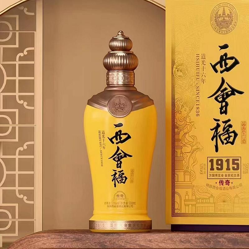 新品系列